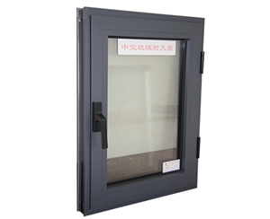 Flameproof glass